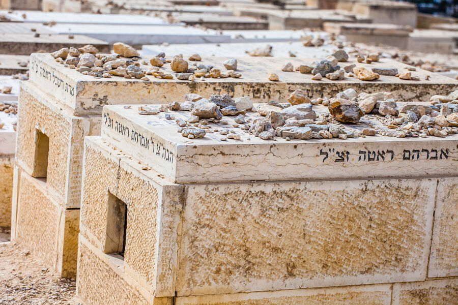 Sten på jødisk grav